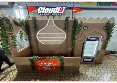 Cloud 9 retail set up