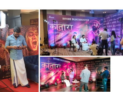 Kantara movie promotions