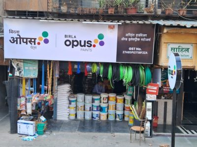 OPUS Paint-Retail set up