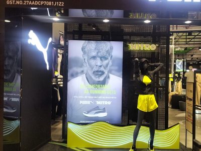 PUMA-branding & set up