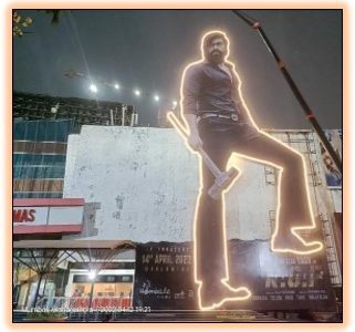 kgf cut-out
